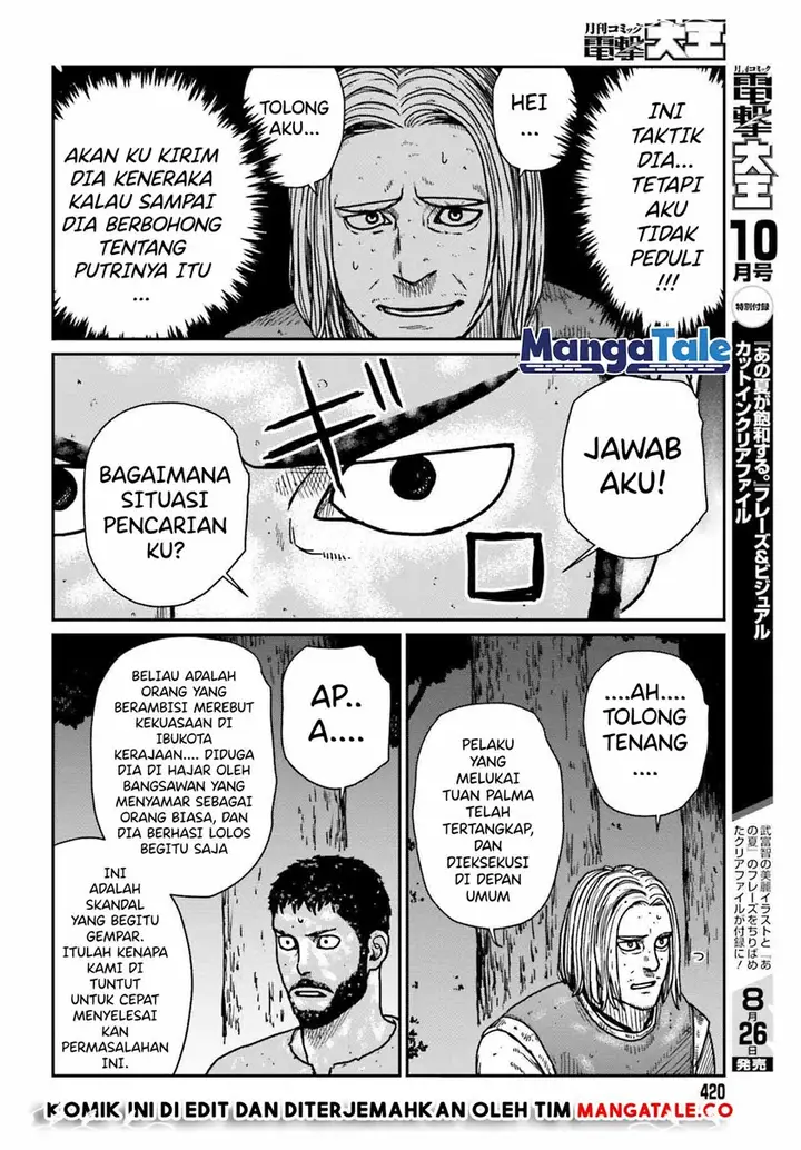 image-komik-yajin-tensei-karate-survivor-in-another-world-chapter-32-25/32