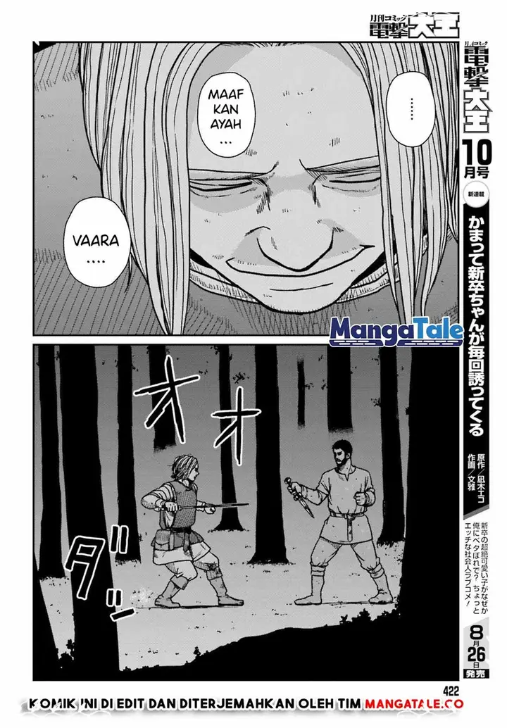 image-komik-yajin-tensei-karate-survivor-in-another-world-chapter-32-27/32