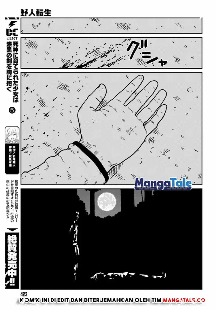 image-komik-yajin-tensei-karate-survivor-in-another-world-chapter-32-28/32