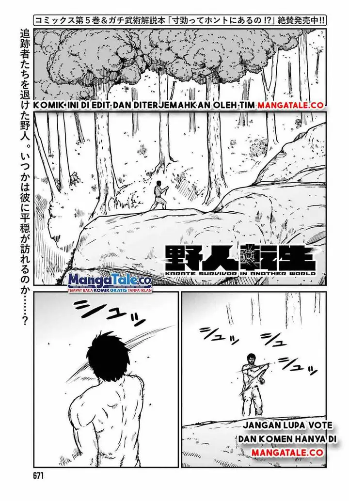 image-komik-yajin-tensei-karate-survivor-in-another-world-chapter-33-1/27