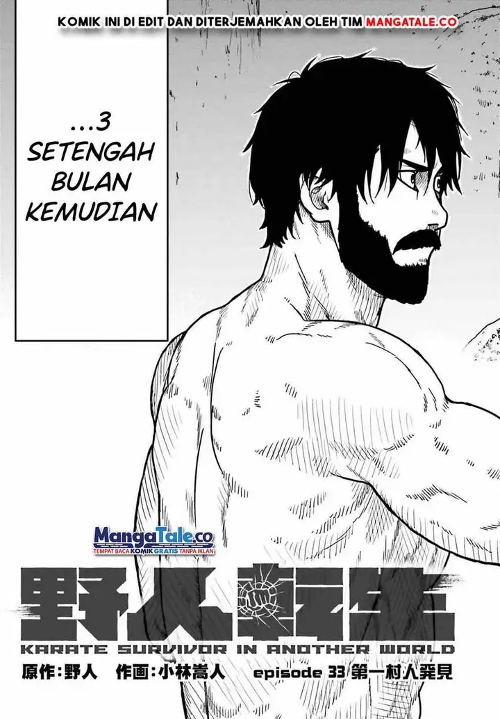 image-komik-yajin-tensei-karate-survivor-in-another-world-chapter-33-3/27