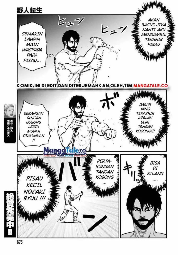 image-komik-yajin-tensei-karate-survivor-in-another-world-chapter-33-5/27
