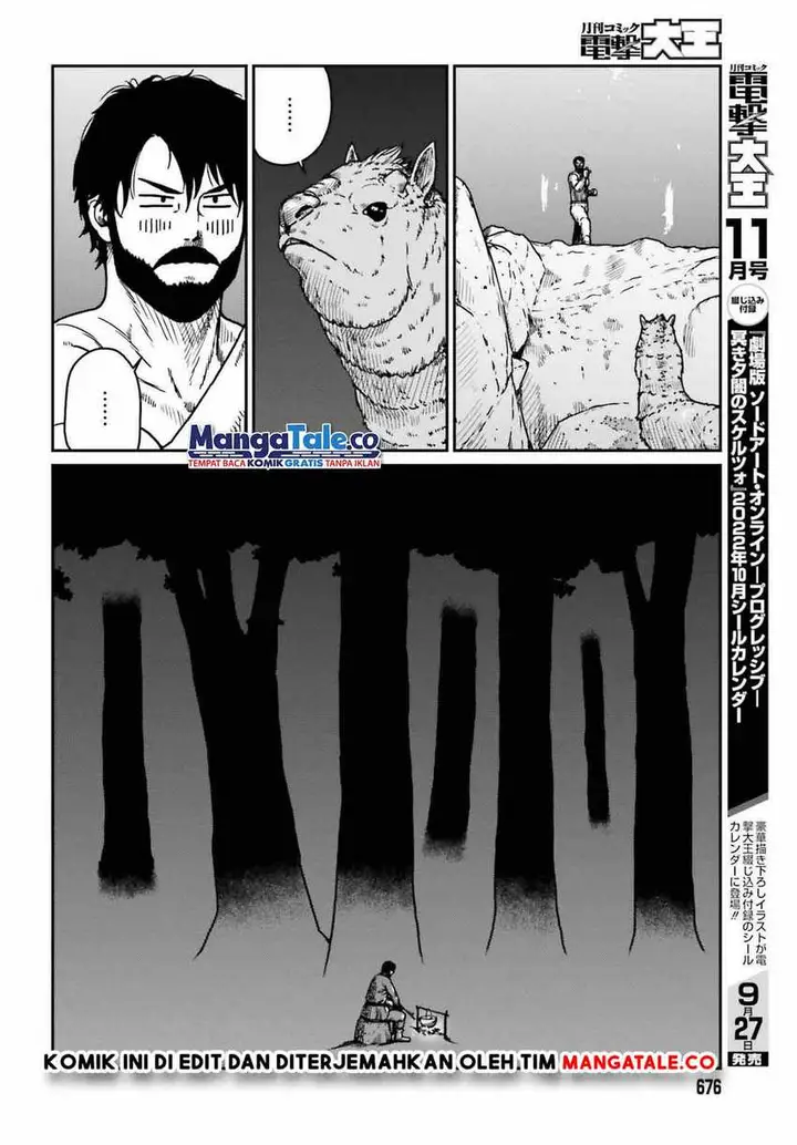 image-komik-yajin-tensei-karate-survivor-in-another-world-chapter-33-6/27
