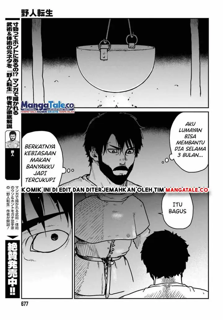image-komik-yajin-tensei-karate-survivor-in-another-world-chapter-33-7/27