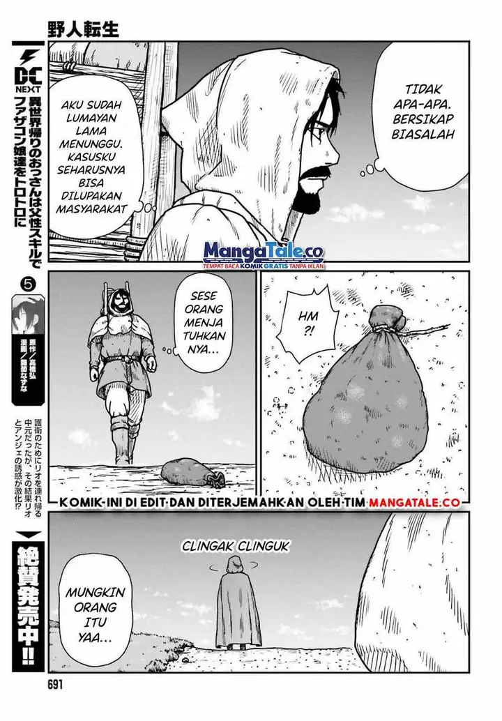 image-komik-yajin-tensei-karate-survivor-in-another-world-chapter-33-21/27