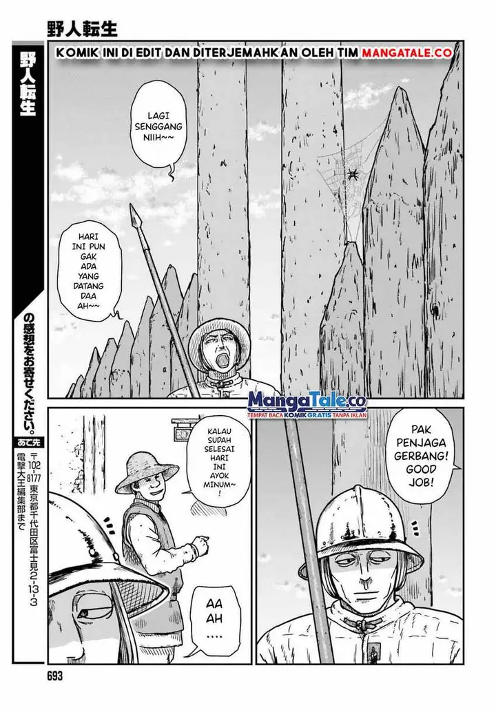 image-komik-yajin-tensei-karate-survivor-in-another-world-chapter-33-23/27