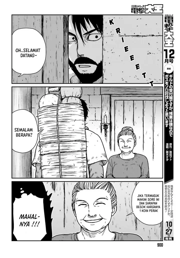 image-komik-yajin-tensei-karate-survivor-in-another-world-chapter-34-4/33