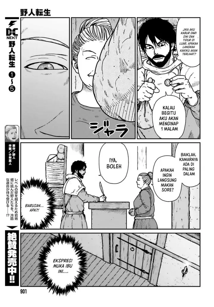 image-komik-yajin-tensei-karate-survivor-in-another-world-chapter-34-5/33