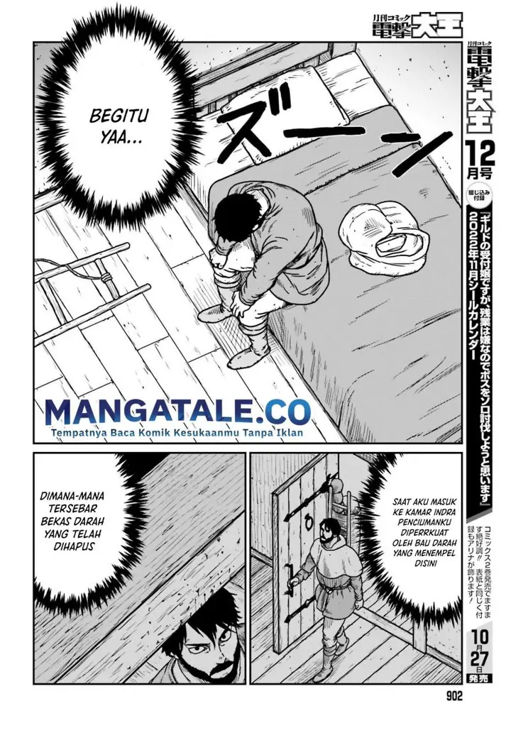 image-komik-yajin-tensei-karate-survivor-in-another-world-chapter-34-6/33