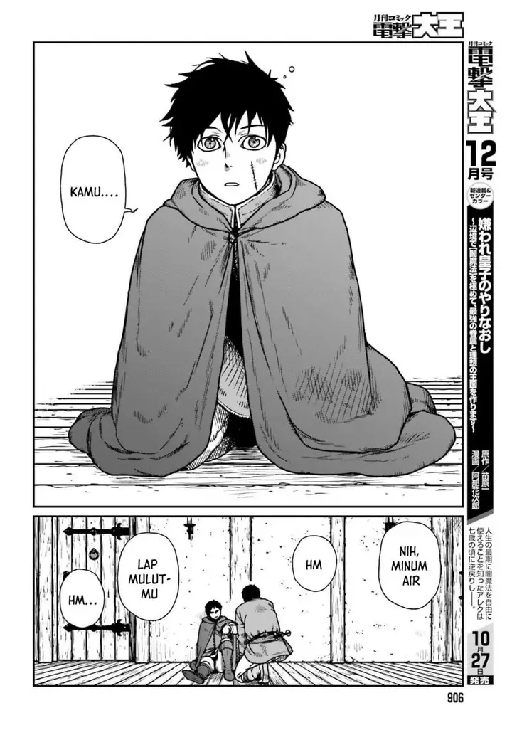 image-komik-yajin-tensei-karate-survivor-in-another-world-chapter-34-10/33