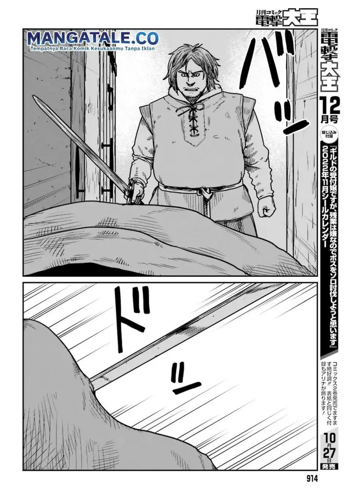 image-komik-yajin-tensei-karate-survivor-in-another-world-chapter-34-18/33