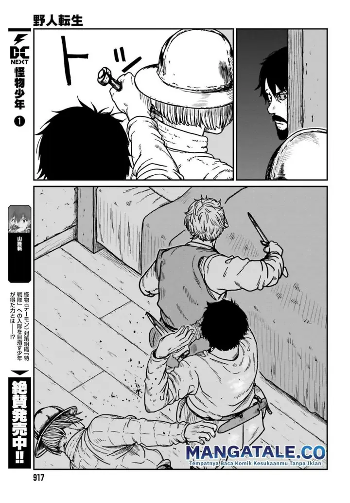 image-komik-yajin-tensei-karate-survivor-in-another-world-chapter-34-21/33