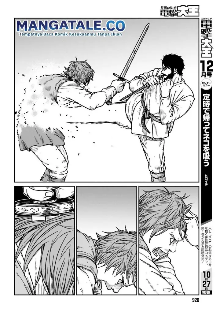 image-komik-yajin-tensei-karate-survivor-in-another-world-chapter-34-24/33