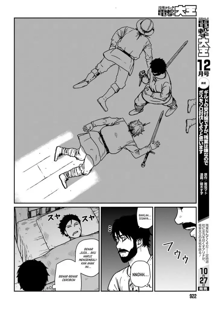 image-komik-yajin-tensei-karate-survivor-in-another-world-chapter-34-26/33