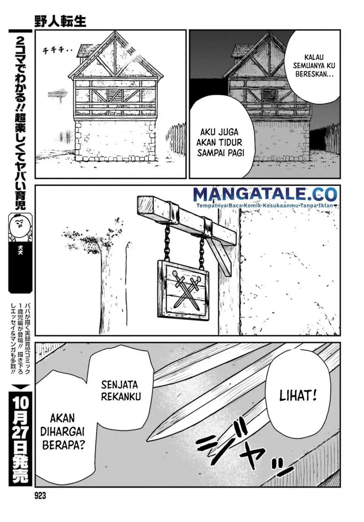 image-komik-yajin-tensei-karate-survivor-in-another-world-chapter-34-27/33