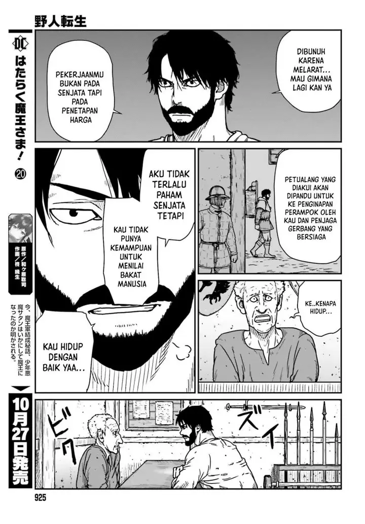 image-komik-yajin-tensei-karate-survivor-in-another-world-chapter-34-29/33