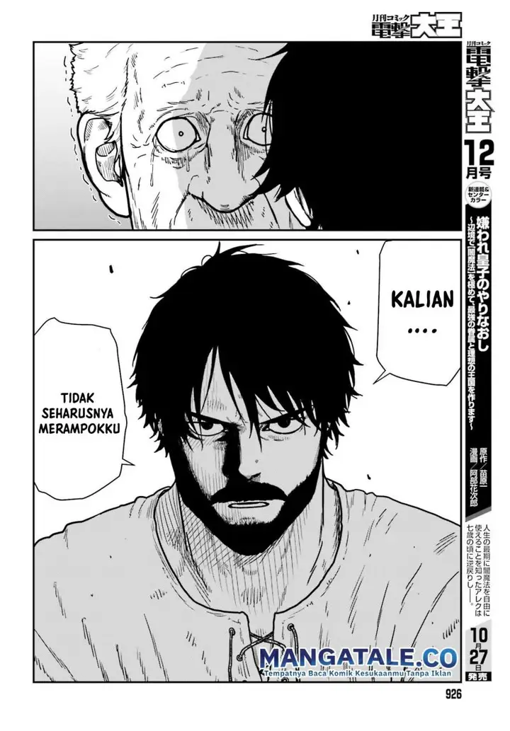 image-komik-yajin-tensei-karate-survivor-in-another-world-chapter-34-30/33