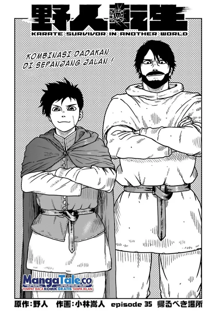 image-komik-yajin-tensei-karate-survivor-in-another-world-chapter-35-2/30