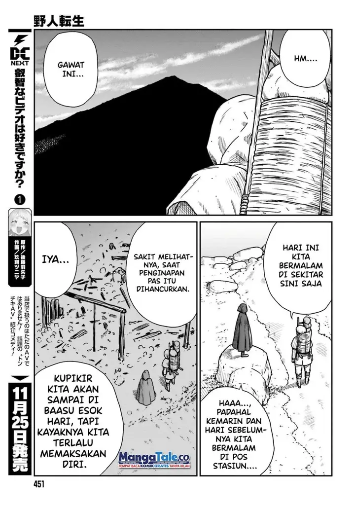 image-komik-yajin-tensei-karate-survivor-in-another-world-chapter-35-3/30
