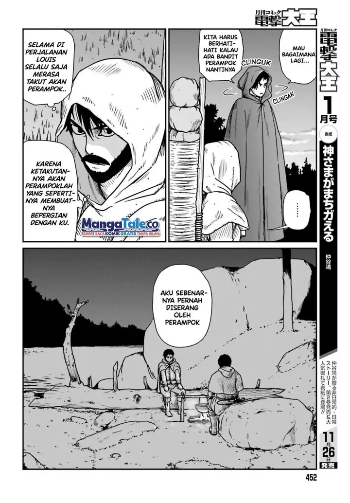 image-komik-yajin-tensei-karate-survivor-in-another-world-chapter-35-4/30