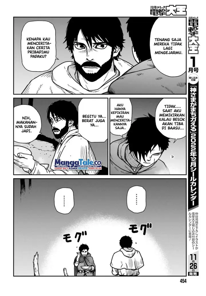 image-komik-yajin-tensei-karate-survivor-in-another-world-chapter-35-6/30