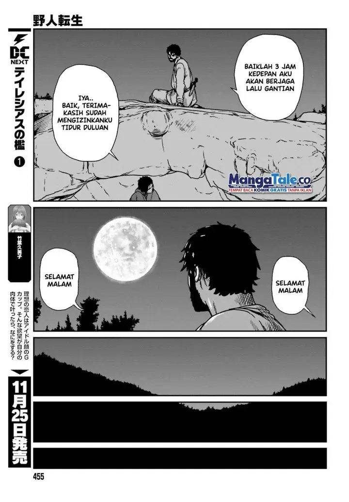 image-komik-yajin-tensei-karate-survivor-in-another-world-chapter-35-7/30