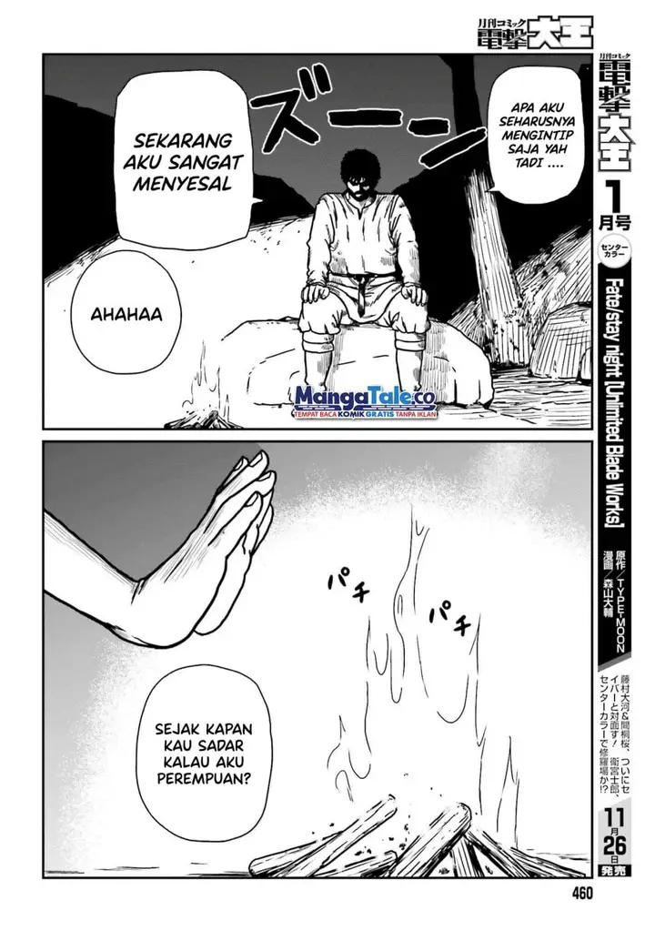 image-komik-yajin-tensei-karate-survivor-in-another-world-chapter-35-12/30
