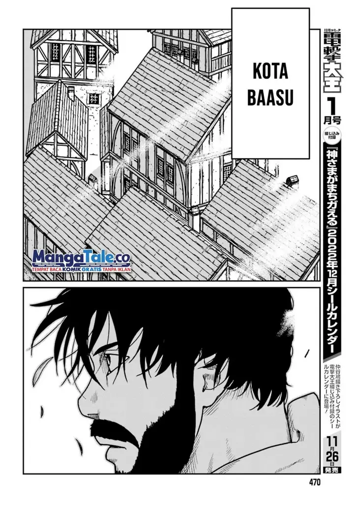 image-komik-yajin-tensei-karate-survivor-in-another-world-chapter-35-22/30