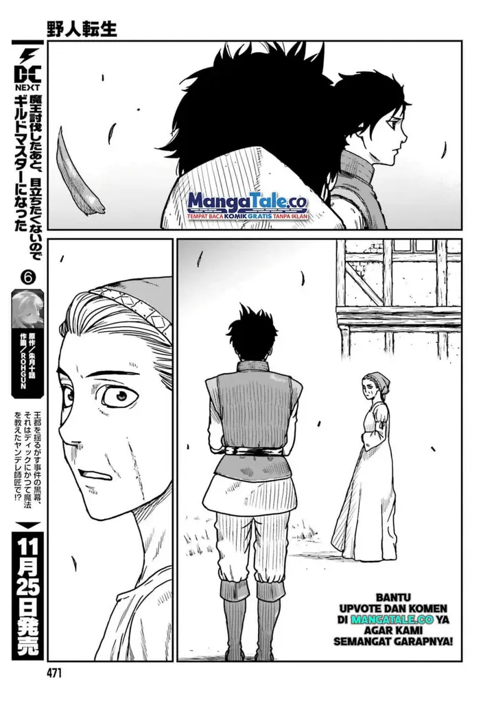 image-komik-yajin-tensei-karate-survivor-in-another-world-chapter-35-23/30