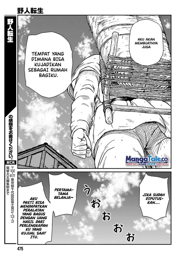 image-komik-yajin-tensei-karate-survivor-in-another-world-chapter-35-27/30