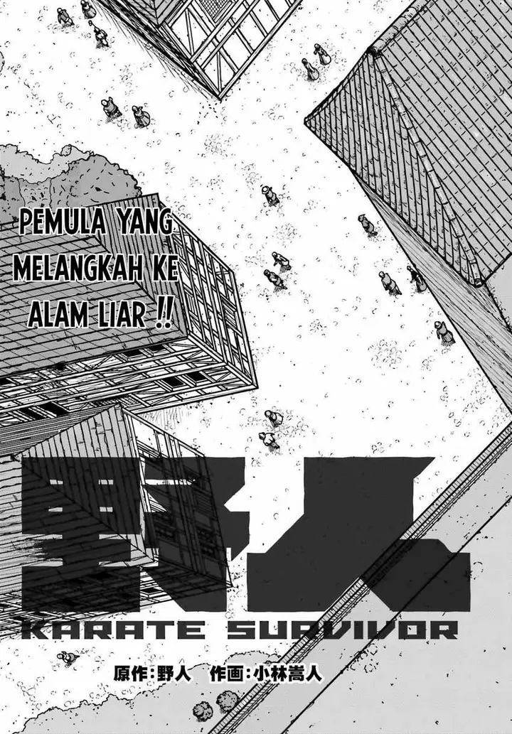 image-komik-yajin-tensei-karate-survivor-in-another-world-chapter-36-2/26