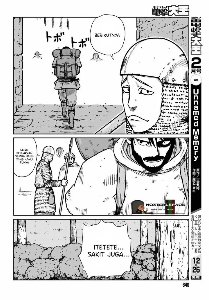 image-komik-yajin-tensei-karate-survivor-in-another-world-chapter-36-3/26