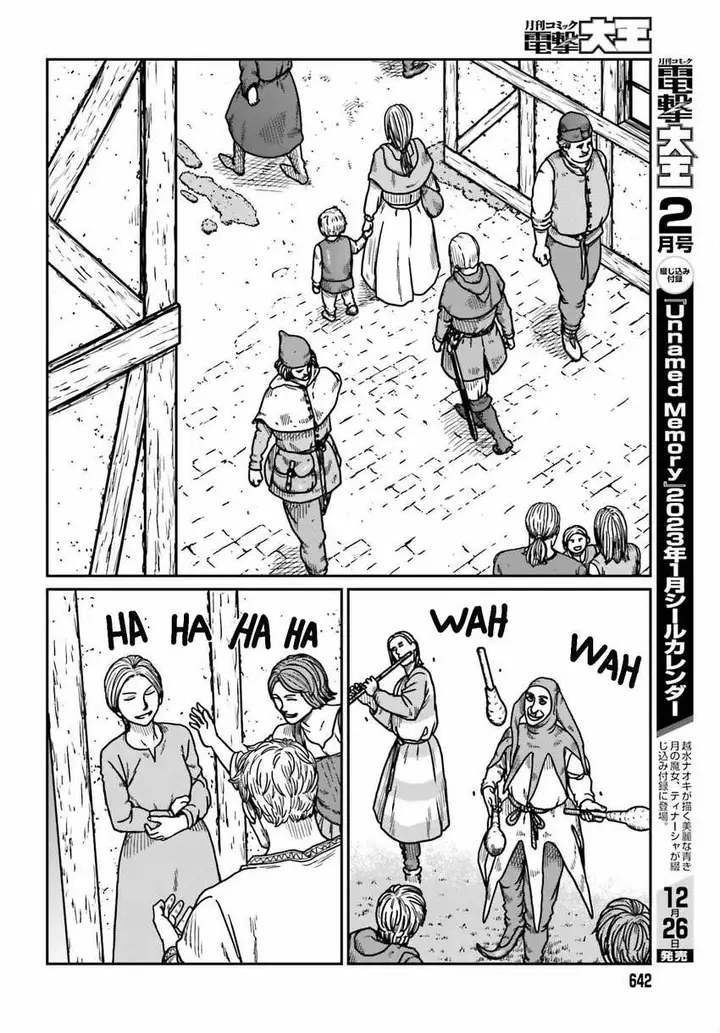 image-komik-yajin-tensei-karate-survivor-in-another-world-chapter-36-5/26