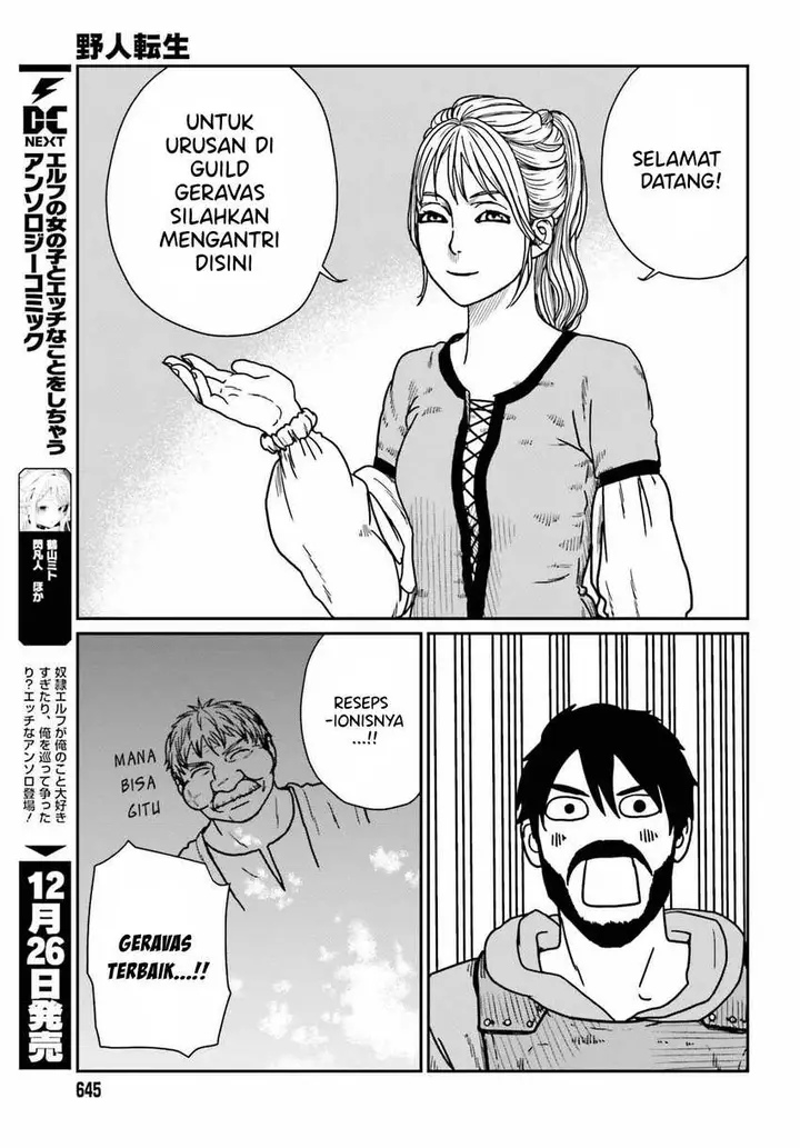 image-komik-yajin-tensei-karate-survivor-in-another-world-chapter-36-8/26