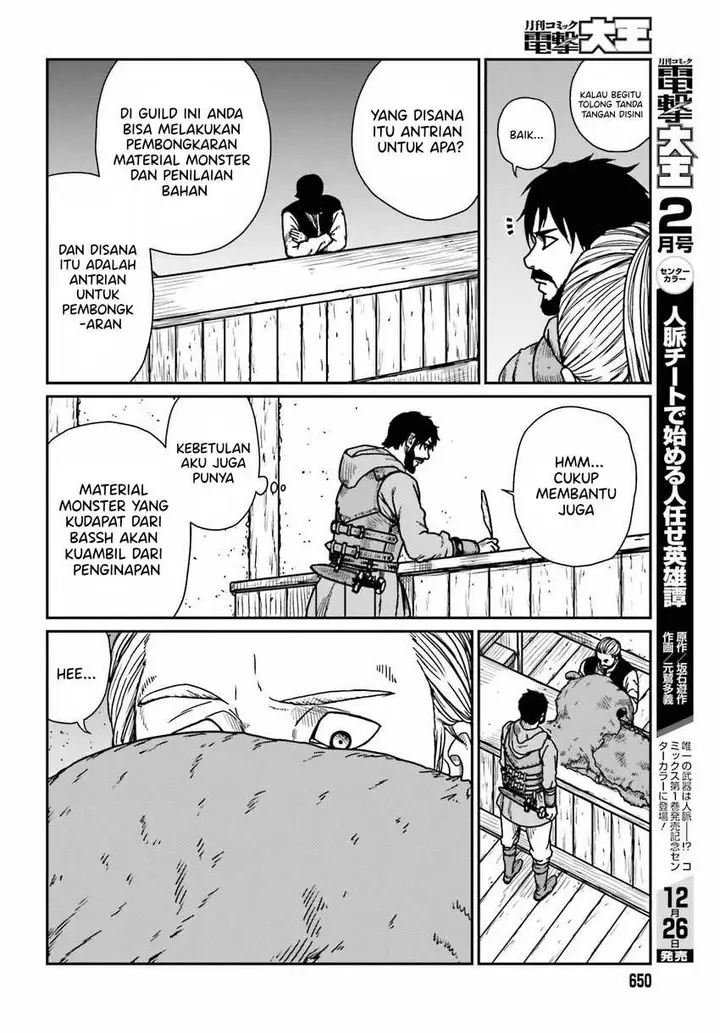 image-komik-yajin-tensei-karate-survivor-in-another-world-chapter-36-13/26