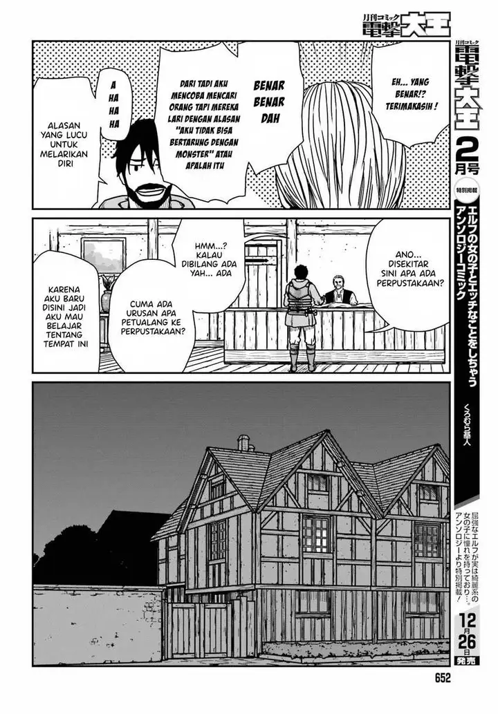 image-komik-yajin-tensei-karate-survivor-in-another-world-chapter-36-15/26
