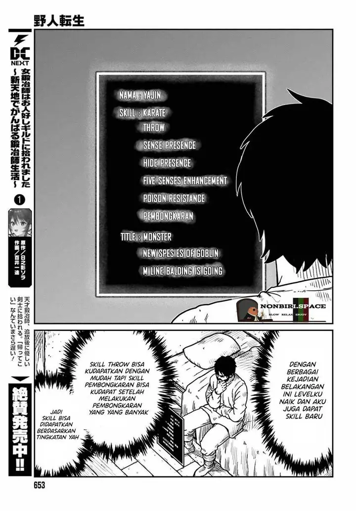 image-komik-yajin-tensei-karate-survivor-in-another-world-chapter-36-16/26