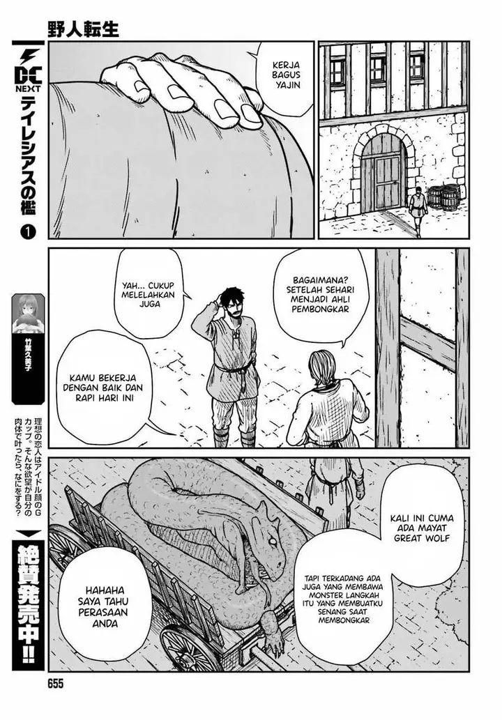 image-komik-yajin-tensei-karate-survivor-in-another-world-chapter-36-18/26
