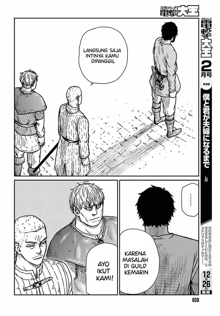 image-komik-yajin-tensei-karate-survivor-in-another-world-chapter-36-21/26
