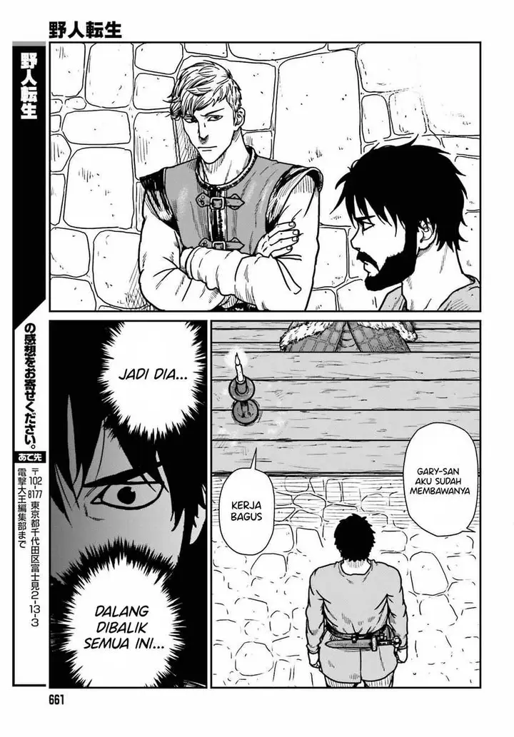 image-komik-yajin-tensei-karate-survivor-in-another-world-chapter-36-24/26