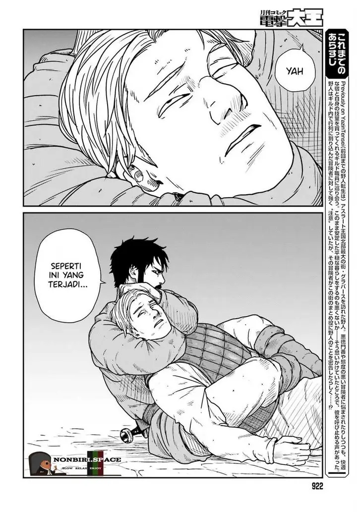 image-komik-yajin-tensei-karate-survivor-in-another-world-chapter-37-3/29