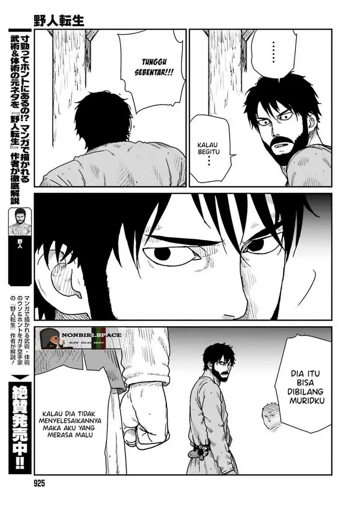 image-komik-yajin-tensei-karate-survivor-in-another-world-chapter-37-6/29