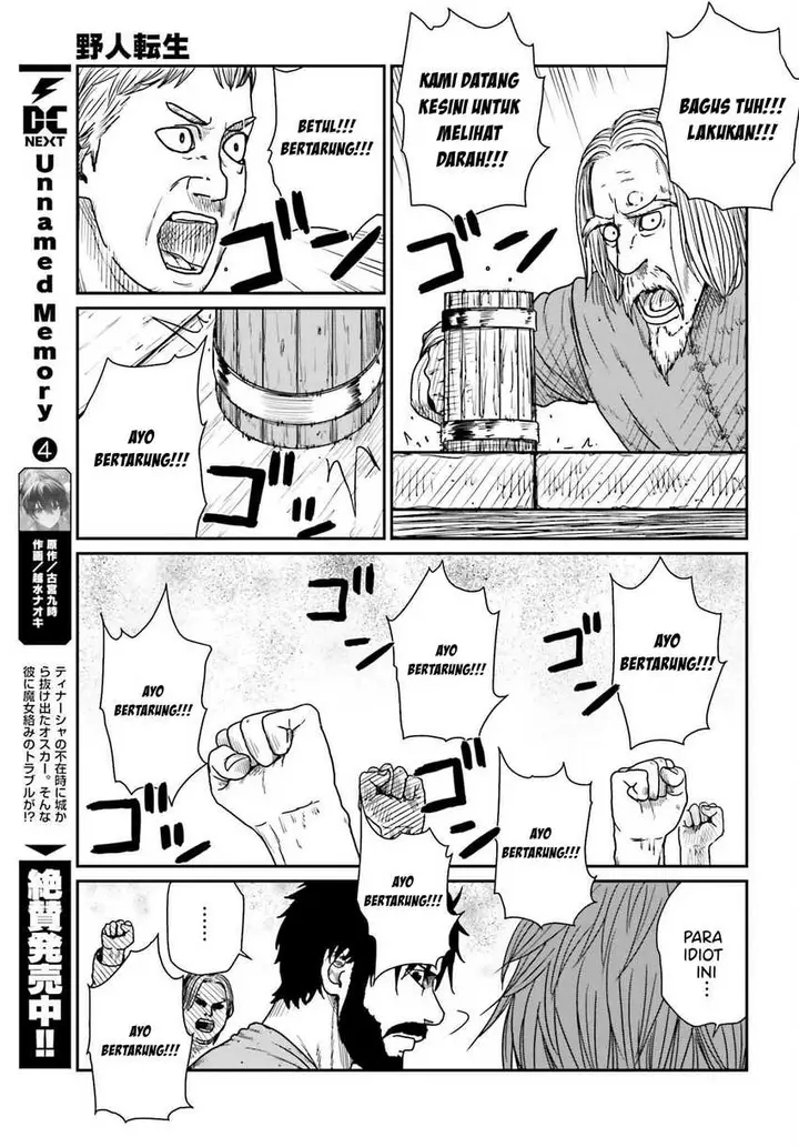 image-komik-yajin-tensei-karate-survivor-in-another-world-chapter-37-8/29