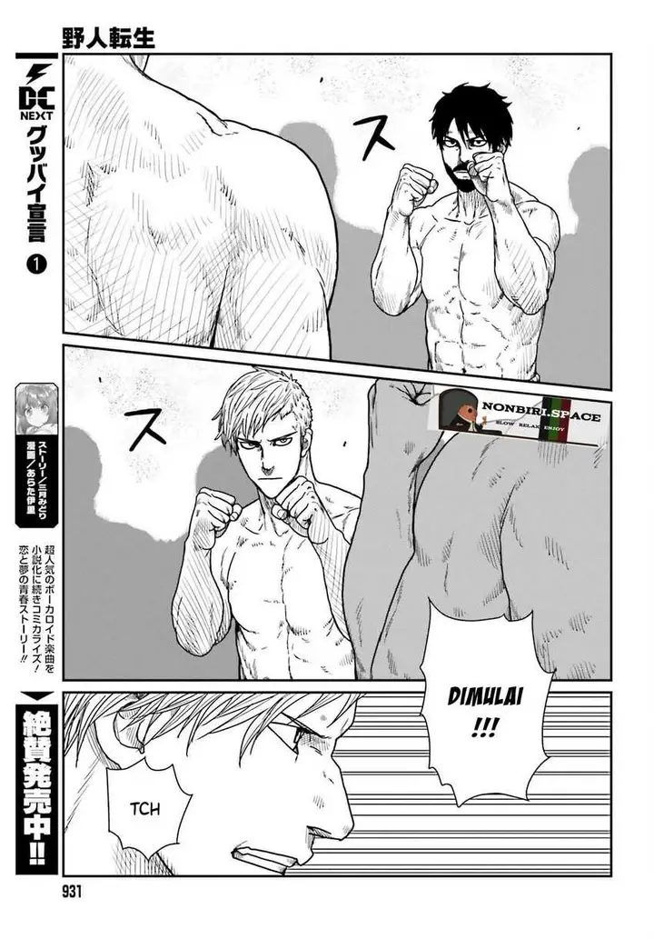 image-komik-yajin-tensei-karate-survivor-in-another-world-chapter-37-12/29
