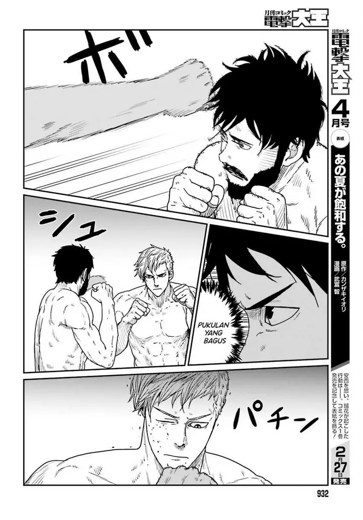 image-komik-yajin-tensei-karate-survivor-in-another-world-chapter-37-13/29