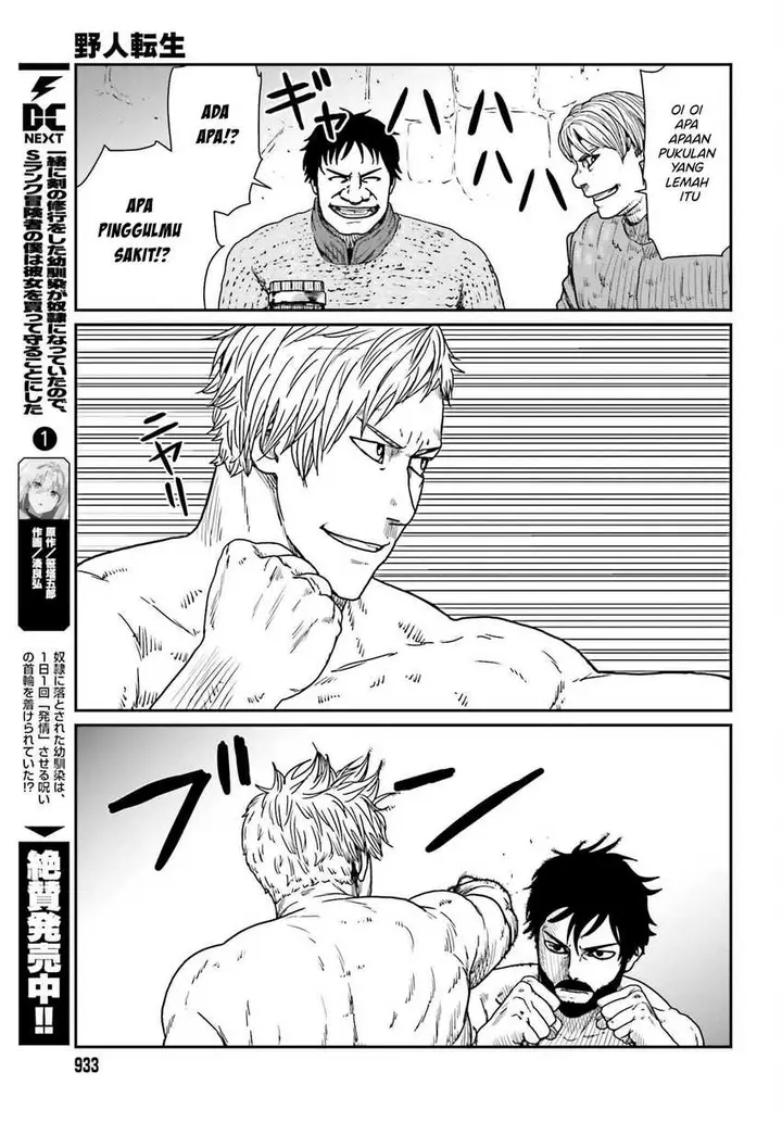 image-komik-yajin-tensei-karate-survivor-in-another-world-chapter-37-14/29