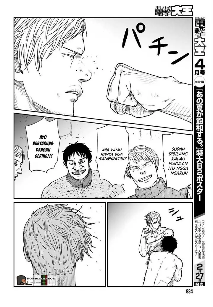 image-komik-yajin-tensei-karate-survivor-in-another-world-chapter-37-15/29