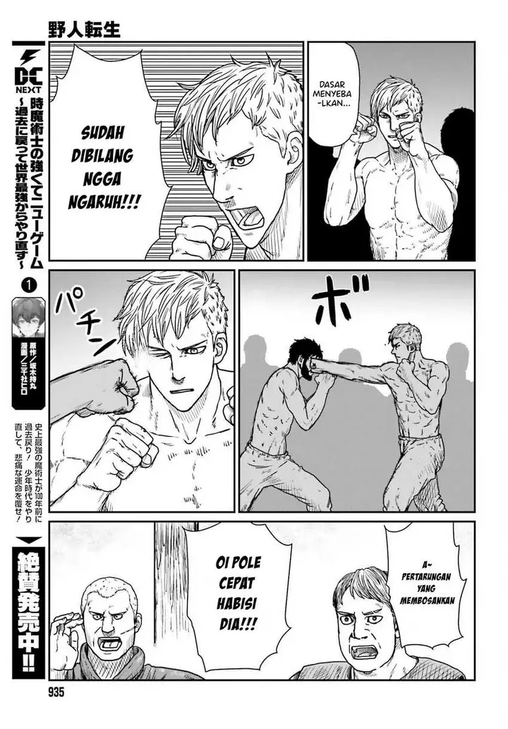 image-komik-yajin-tensei-karate-survivor-in-another-world-chapter-37-16/29