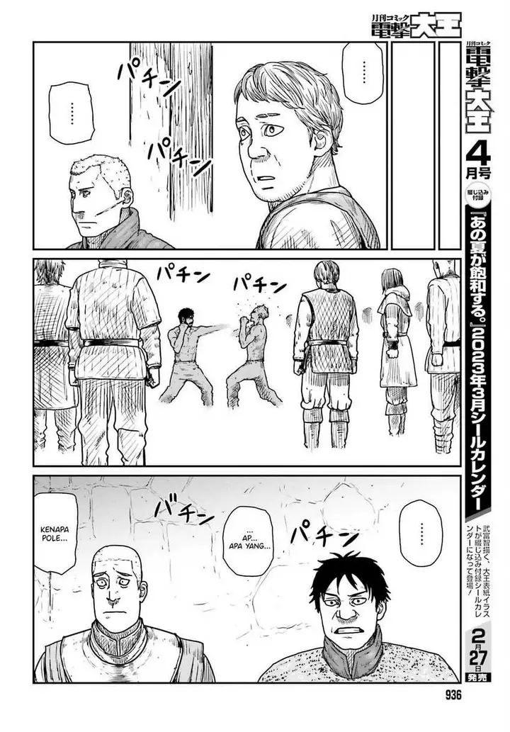 image-komik-yajin-tensei-karate-survivor-in-another-world-chapter-37-17/29