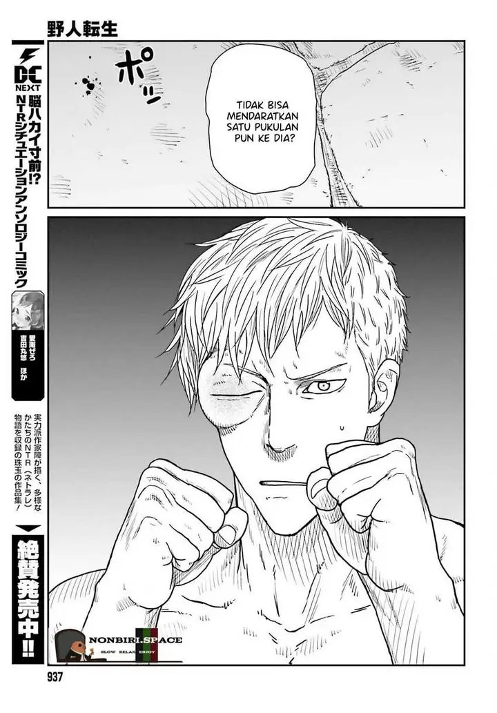 image-komik-yajin-tensei-karate-survivor-in-another-world-chapter-37-18/29